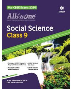 Arihant All in One Social Science Class- 9